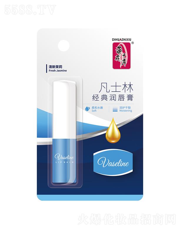 ����������Ʒ�ɷ����޹�˾���ٻ�֮�㷲ʿ�ֽ��䝙���ࣨ��������3.2g�o���������ѬF��