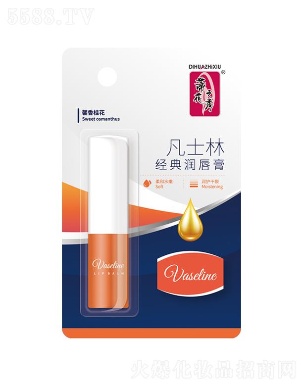 ����������Ʒ�ɷ����޹�˾���ٻ�֮�㷲ʿ�ֽ��䝙���ࣨܰ��𻨣�3.2g�������wˮ������