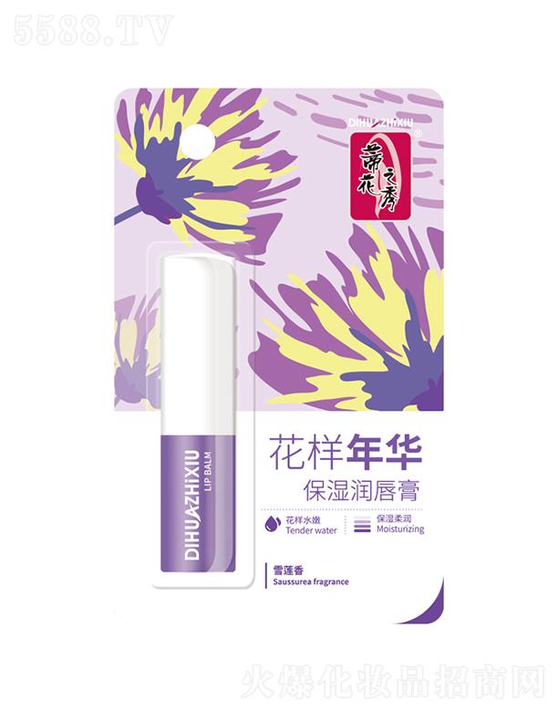 ����������Ʒ�ɷ����޹�˾���ٻ�֮�㻨�����A�����ࣨѩɏ�㣩3.2g���񝙝ɲ����ƴ�������