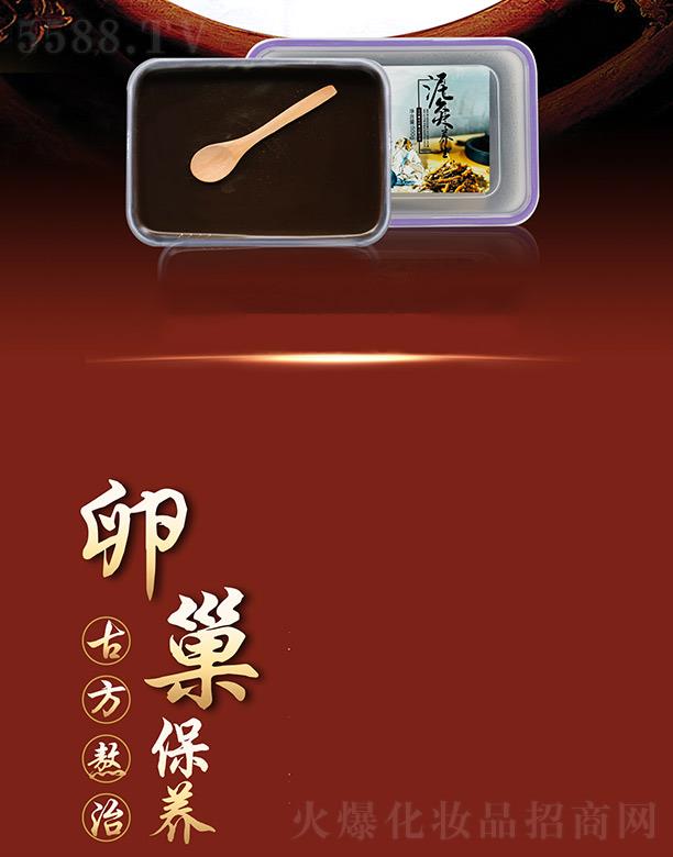 �V�݌�������Ƽ����޹�˾���Ѓ�Ȫ�ѳ����B�ݱ����