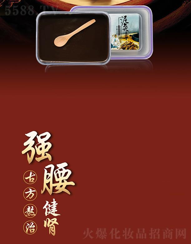 �V�݌�������Ƽ����޹�˾���Ѓ�Ȫ�������I�ݱ����