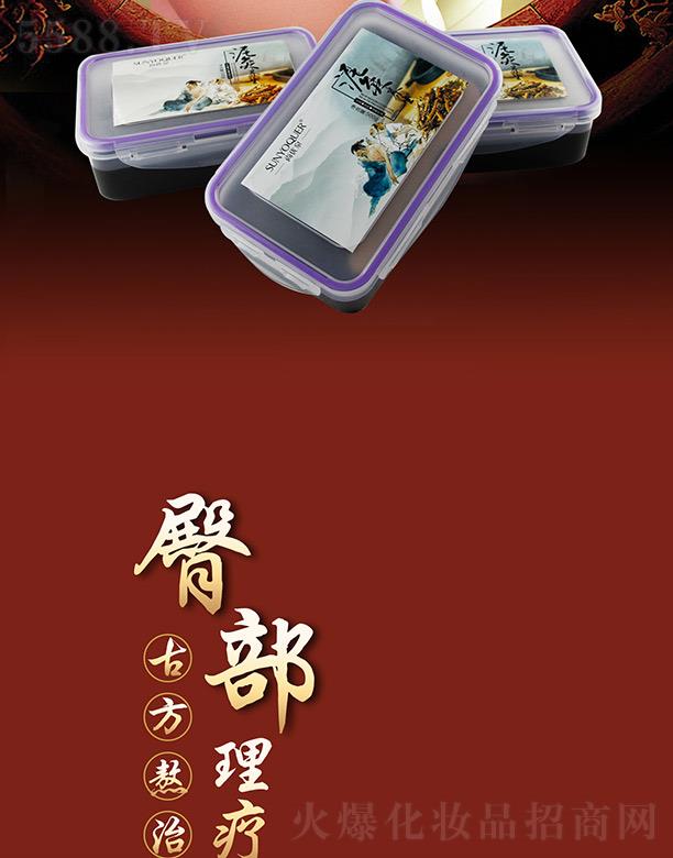 �V�݌�������Ƽ����޹�˾���Ѓ�Ȫ�β������ݱ����