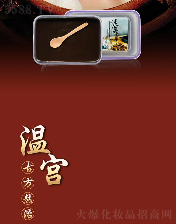 �V�݌�������Ƽ����޹�˾���Ѓ�Ȫ�،m�ݱ����