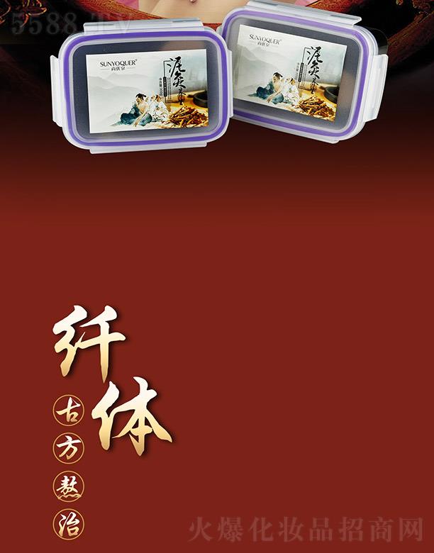 �V�݌�������Ƽ����޹�˾���Ѓ�Ȫ�w�w�ݱ����