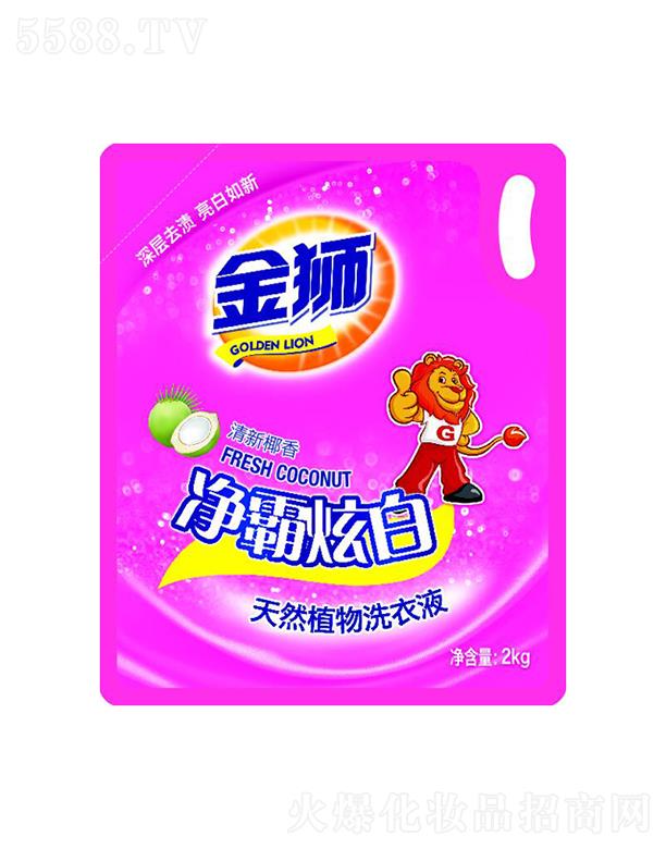 ����������Ʒ�ɷ����޹�˾����{��Ȼֲ��ϴ��Һ[�����Űס������b�� 2kg�o�׸��h��