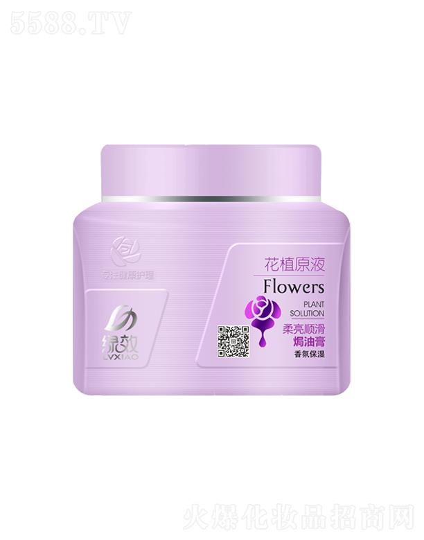 ����������Ʒ�ɷ����޹�˾���GЧ����혻��h�͸ࣨ��ձ����ͣ�500ml����I�B�������o�ܓp��l