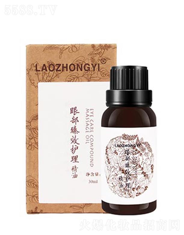 �n�������t���yƷ���޹�˾�������t�۲���Ч�o������ 30ml�o���������ܼ��w