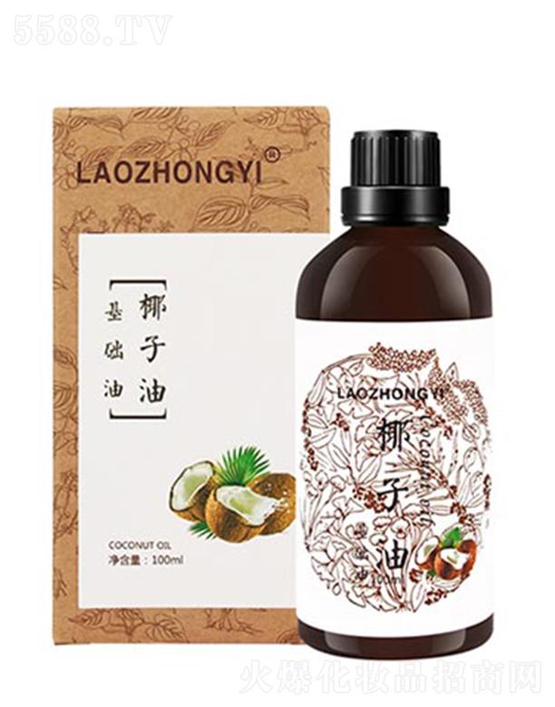 �n�������t���yƷ���޹�˾�������tҬ���� 100ml����ë�ײ���Ƥ�w