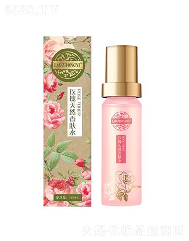 �n�������t(y��)���yƷ���޹�˾�������t(y��)õ����Ȼ���wˮ 120ml���w�o��M