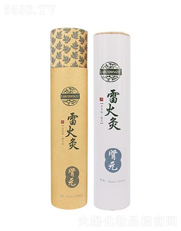 �n�������t���yƷ���޹�˾�������t�׻�� �IԪ 40mm*200mm