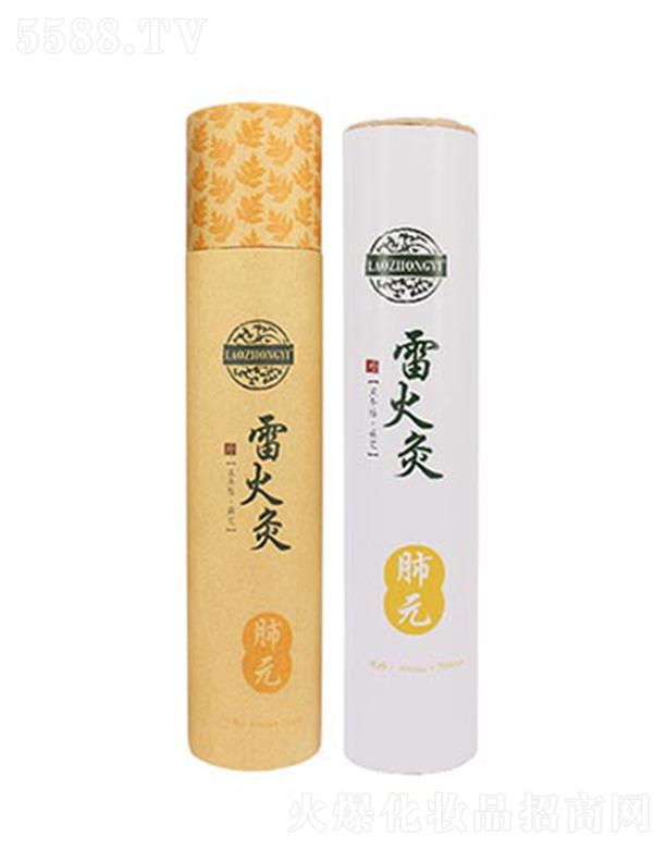 �n�������t���yƷ���޹�˾�������t�׻�� ��Ԫ 40mm*200mm