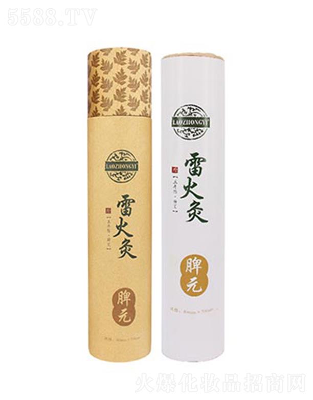 �n�������t���yƷ���޹�˾�������t�׻�� ƢԪ 40mm*200mm