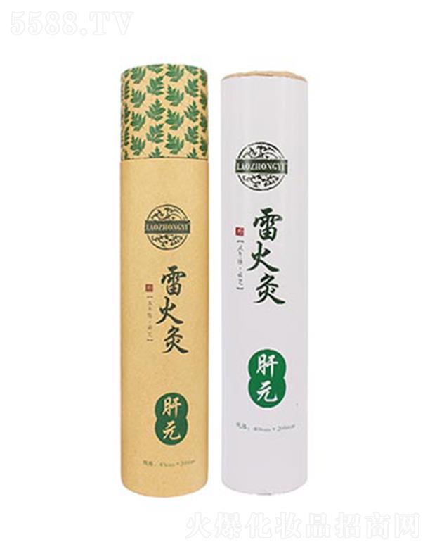 �n�������t���yƷ���޹�˾�������t�׻�� ��Ԫ 40mm*200mm