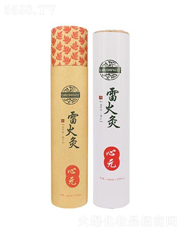 �n�������t���yƷ���޹�˾���׻�� ��Ԫ 40mm*200mm