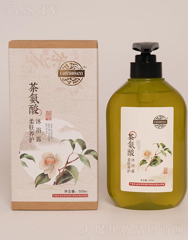 �n�������t���yƷ���޹�˾�������t�谱�����w�B�o��ԡ¶ 500ml��͝������w�۹���������֬