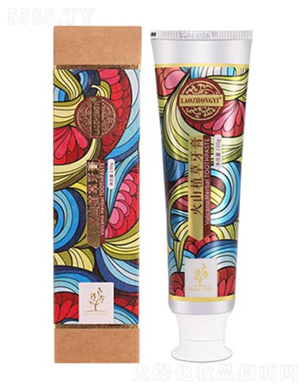 �n�������t���yƷ���޹�˾�������t��ɽֲ������ 130g �o����ǻ����