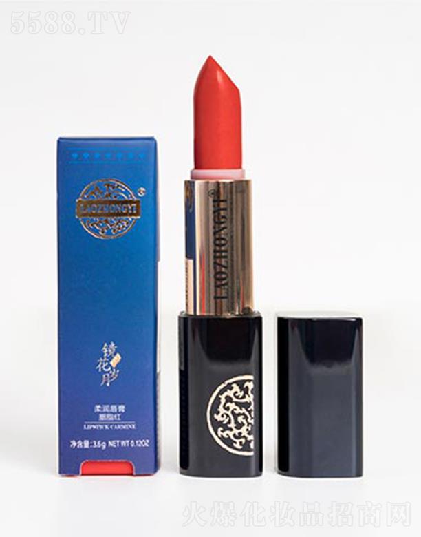 �n�������t���yƷ���޹�˾�������t�R���q���᝙���ࣨ��֬�t�� 3.6gM�@ɫ�p��