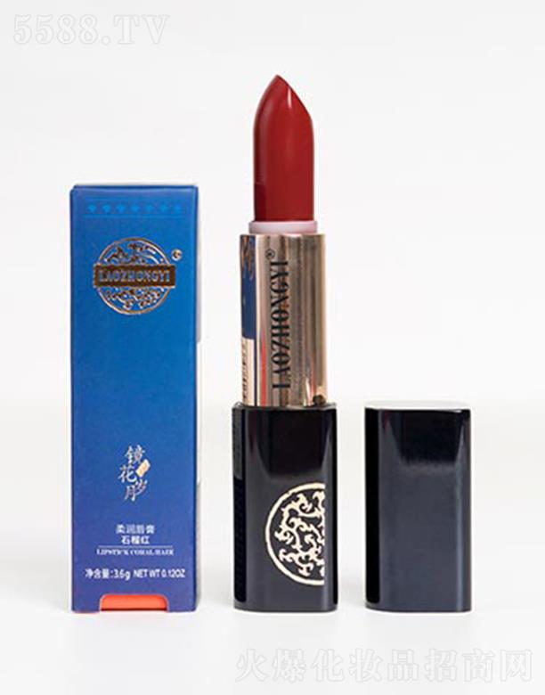 �n�������t���yƷ���޹�˾�������t�R���q���᝙���ࣨʯ��t��3.6g��ɫ���N��Óɫ