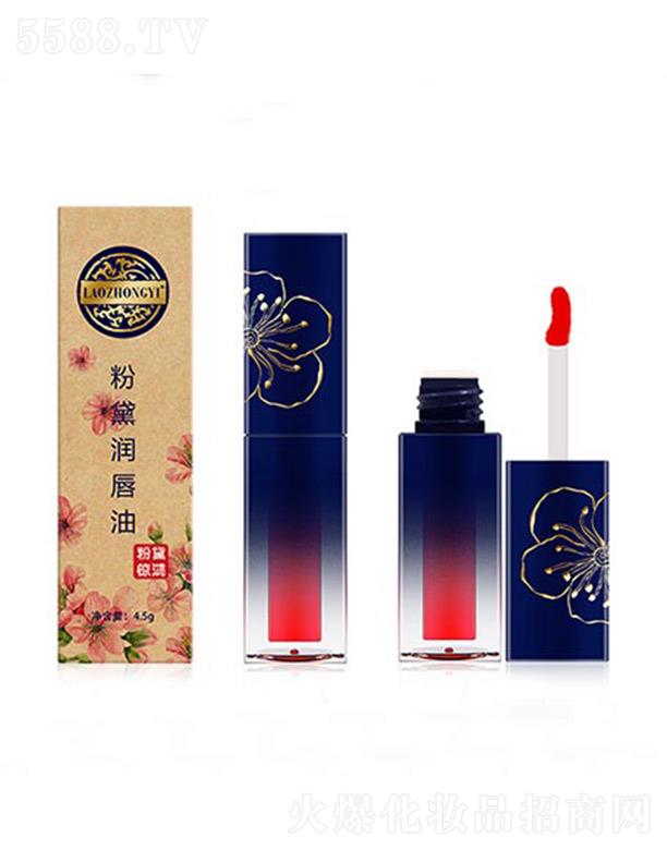 �n�������t���yƷ���޹�˾�������t���읙���� 4.5gˮ����Ȼ�Ú�ɫ