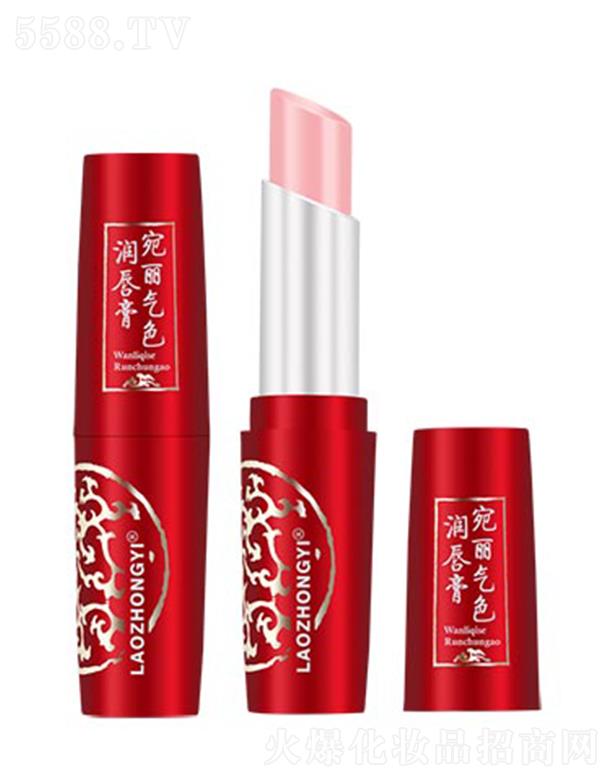 �n�������t���yƷ���޹�˾�������t������ɫ������ 3g��ɫ������Ȼ���Ի�