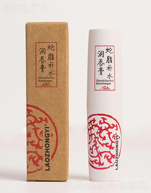 �n�������t���yƷ���޹�˾�������t��֬�aˮ������ 3g�澏��������