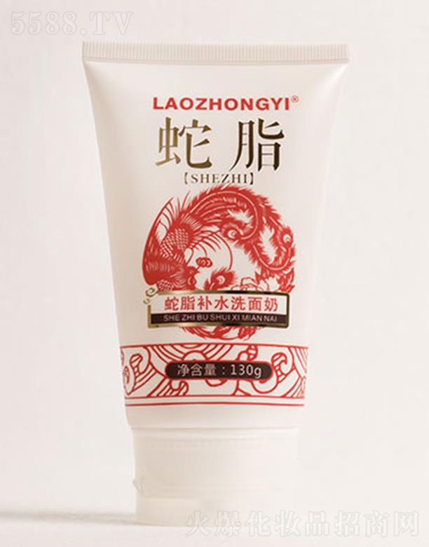 �n�������t���yƷ���޹�˾�������t��֬�aˮϴ���� 130g�܉�����ë���坍�۹�