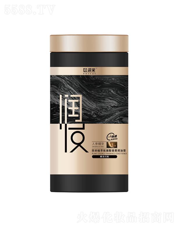 ����������Ʒ�ɷ����޹�˾���Ʋ�ֲ�Ͱ�����혻��Wҫ��޹�h�͸� 1L �����l�z�����۹��c�҉m