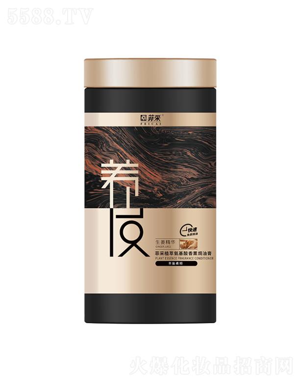 ����������Ʒ�ɷ����޹�˾���Ʋ�ֲ�Ͱ������Sӯ�����޹�h�͸� 1L��l������ˬ