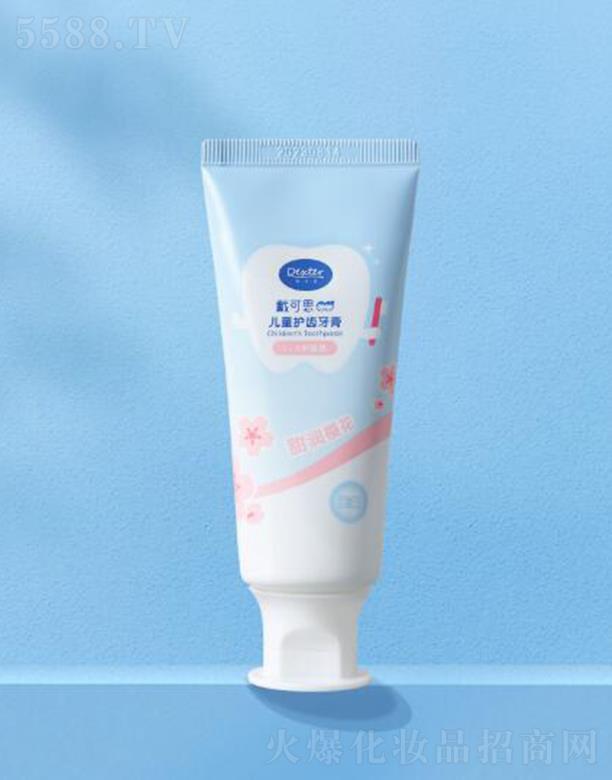 �o�a����˼����Ƽ����޹�˾������˼��ͯ�o�X����-�𝙙ѻ���0-3�q��50g�𝙲����ڟo����������