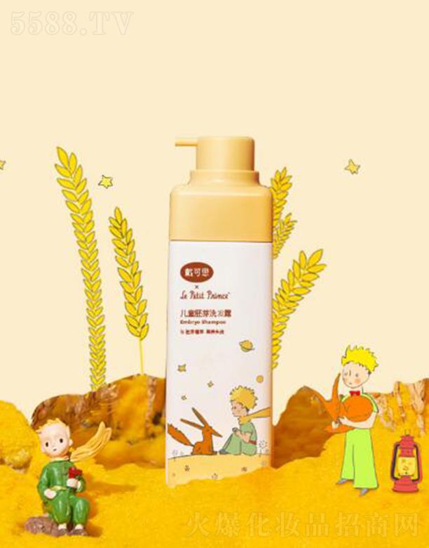 �o�a����˼����Ƽ����޹�˾������˼��ͯ��ѿϴ�l¶ 260ml�����^Ƥ�l��