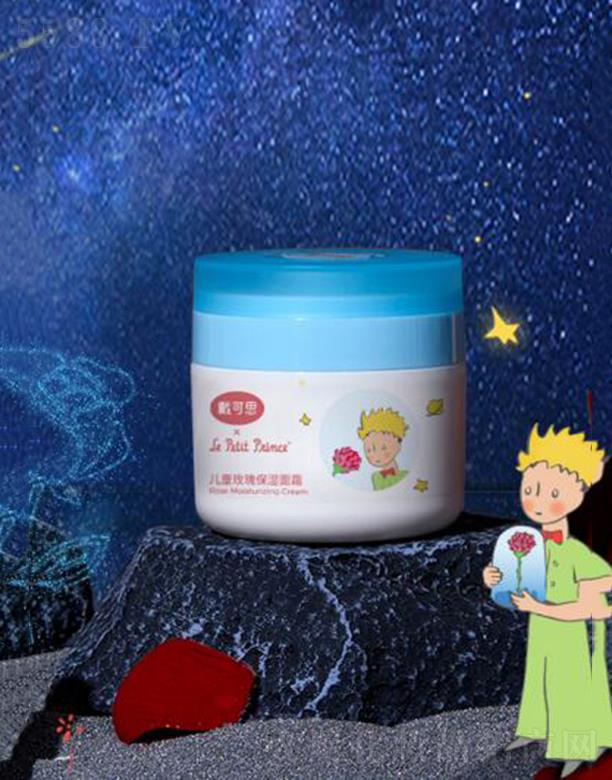 �o�a����˼����Ƽ����޹�˾������˼��ͯõ�屣����˪ 50g�aˮ�����߸���