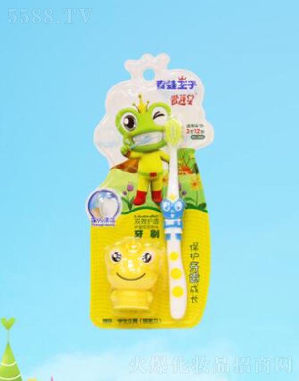 ��������(�Ї�)�ջ����޹�˾���������������܃�ͯ�pЧ�o�X��ˢ+ٛƷ��3-12�q���غͱ��o�������۵����l�������|