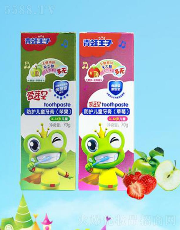 ��������(�Ї�(gu��))�ջ����޹�˾���������ӷ��o(h��)��ͯ���ࣨ��ݮ����3-12�q��70g���X���o(h��)