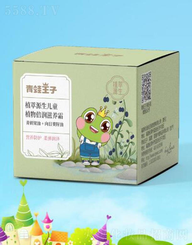 ��������(�Ї�)�ջ����޹�˾����������ֲ��Դ����ֲͯ�ﱶ�����B˪ 50g�I�B���o�Ꮧ����