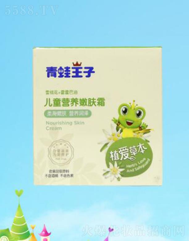 ��������(�Ї�)�ջ����޹�˾���������Ӄ�ͯ�I�B���w˪ 40g�Ử���w�I�B����