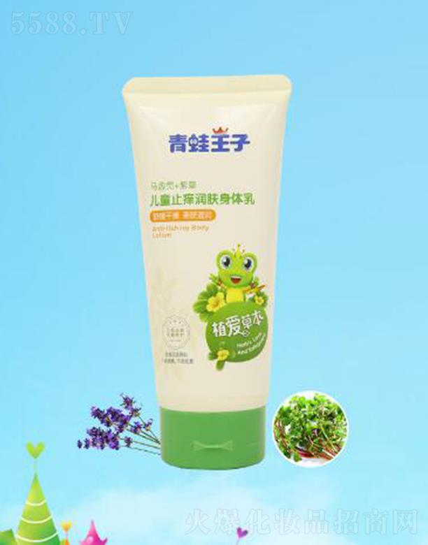 ��������(�Ї�)�ջ����޹�˾���������Ӄ�ֹͯ�W���w���w�� 200ml�澏�ɰW�H�w�̝�