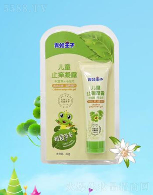 ��������(�Ї�)�ջ����޹�˾���������Ӄ�ֹͯ�W��¶ 30g���ֹ�W���B(y��ng)���o(h��)