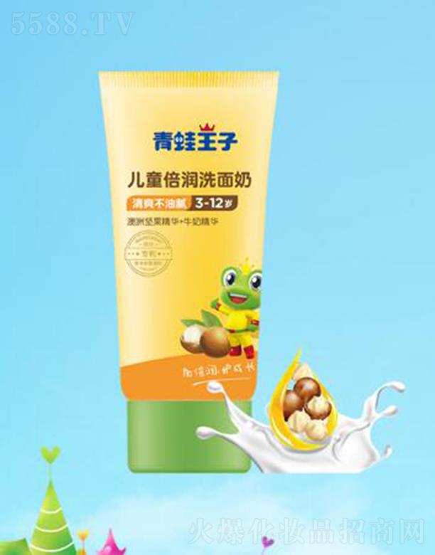 ��������(�Ї�)�ջ����޹�˾���������Ӄ�ͯ���B������ 80ml�غ͝��w