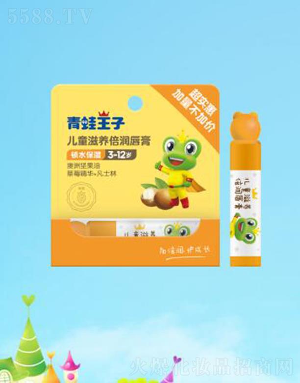 ��������(�Ї�)�ջ����޹�˾���������Ӄ�ֲͯ�ﱶ������ ��3.5+0.5��g �̝���ͯ�����p��