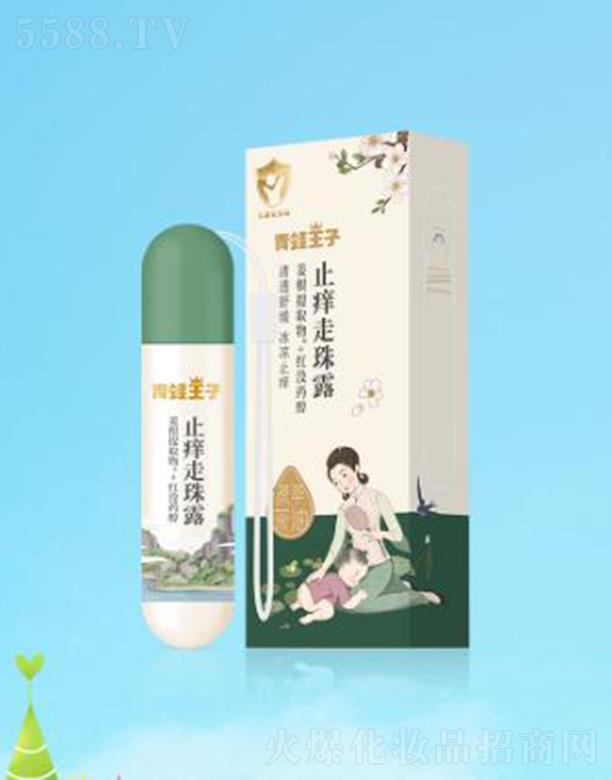 ��������(�Ї�)�ջ����޹�˾����������ֹ�W��¶�� 18ml���������OӋ