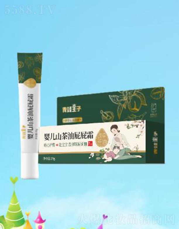 ��������(�Ї�)�ջ����޹�˾���������Ӌ냺ɽ����ƨƨ˪ 25g�N���o�� �h�xƨƨΣ�C