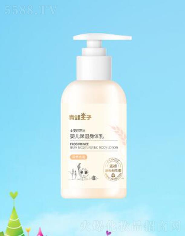 ��������(�Ї�)�ջ����޹�˾���������Ӌ냺�������w�飨С����ѿ��120ml���B�Ửˮ������