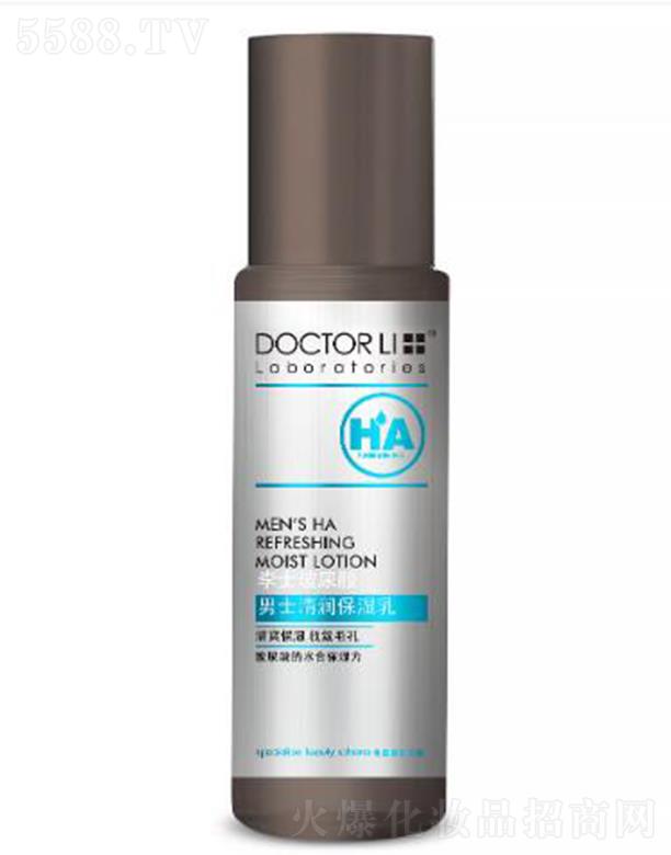 �麣����������Ƽ����޹�˾����ʿ��������ʿ�坙(r��n)������ 100g�澏���w��������Ĳ��m