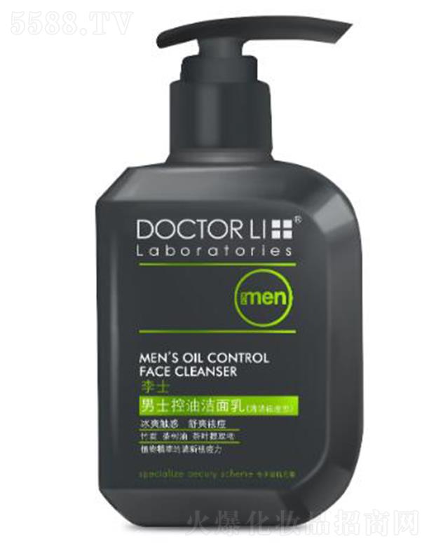 �麣����������Ƽ����޹�˾����ʿ��ʿ���͝�����(�坍���) 150g����ë�׃�(n��i)����֬�۹�