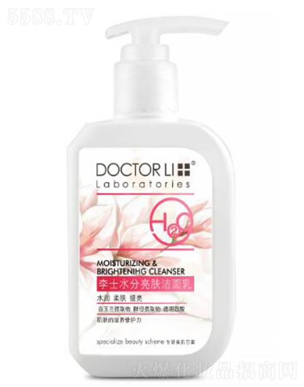 �麣����������Ƽ����޹�˾����ʿˮ�����w������ 150g �غ�����f���|��ë�׃ȵ���֬�۹�