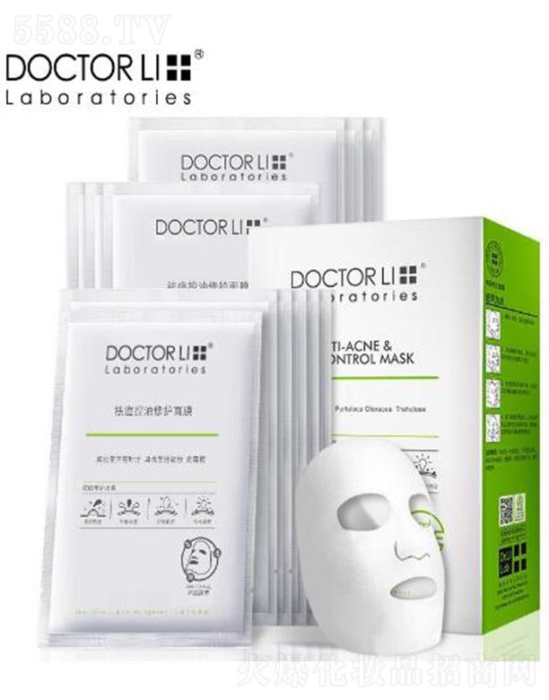 �麣����������Ƽ����޹�˾����ʿ��������o��Ĥ 23g/Ƭ*3Ƭ��ˬ���� �����