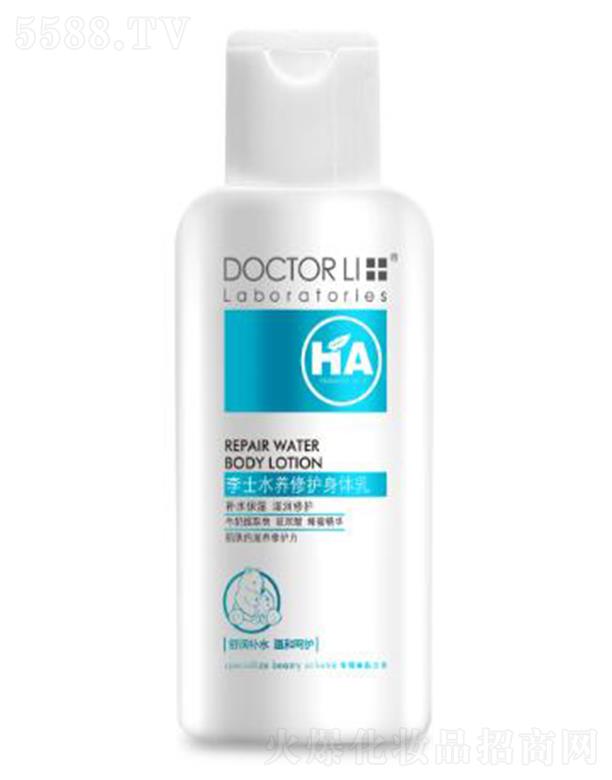 �麣����������Ƽ����޹�˾����ʿˮ�B���o���w�� 200g���w��ˮ������