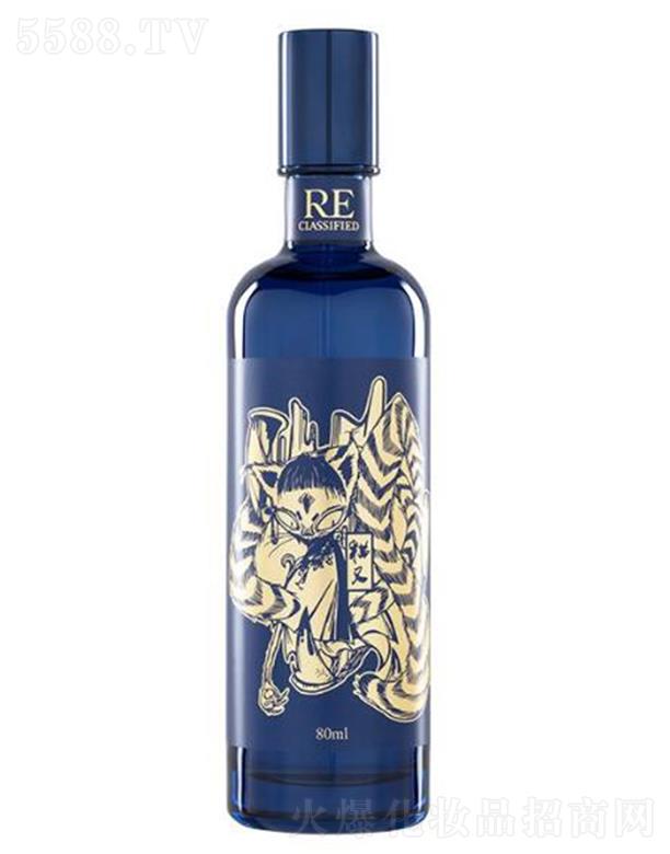 �Ϻ������Q�����޹�˾��RECLASSIFIED؈�ƹ� 80ml������   ������