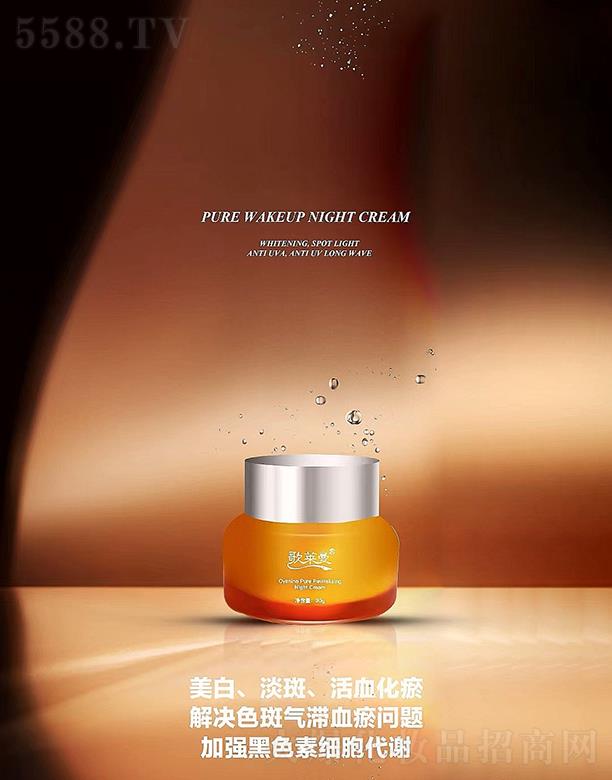 �V���{������Ƽ����޹�˾�����R��ݼ��������˪