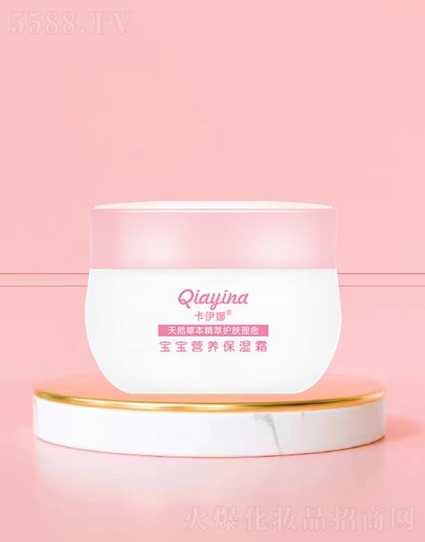 ��h�����Ȼ��yƷ���޹�˾�������Ȍ����I�B����˪ �H�͠I�B����Ƥ֬���o��